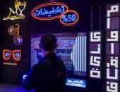 معرض آرت دبى 2025