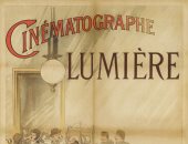 الأخوان لومير 