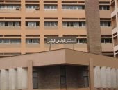 مستشفى جامعة المنوفية