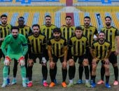 المقاولون العرب