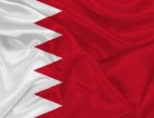 البحرين