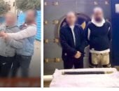 المتهمان بالبلطجة