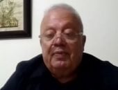 حابس الشروف