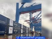 إسماعيل تركي