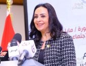 الدكتورة مايا مرسي، وزيرة التضامن الاجتماعي