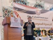 كوثر محمود نقيب عام التمريض