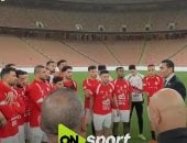 جوهر نبيل وزير الرياضة خلال جلسته مع لاعبي منتخب مصر