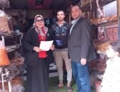 تموين سوهاج: تحرير 12 محضر صد أصحاب المخابز السياحية في حملة مكبرة