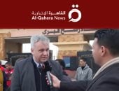 يورجن شولتس السفير الألماني في مصر