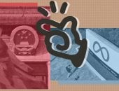 الصين تمنع مؤسسي Manus من مغادرة البلاد