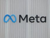 شركة ميتا تُسرح مئات الموظفين