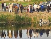 ترعة المريوطية