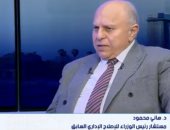 هاني محمود