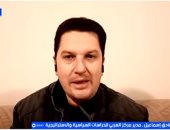 الدكتور محمد صادق إسماعيل