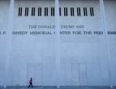 مركز كينيدى