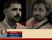 تغطية تليفزيون اليوم السابع 