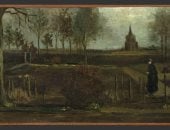 لوحة فان جوخ