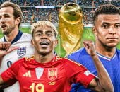 إسبانيا وفرنسا وإنجلترا فى قائمة أقوي المرشحين للفوز بمونديال 2026