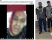 سقوط 10 أشخاص حولوا "خلاف جيرة"