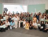 مهرجان الجونة السينمائي