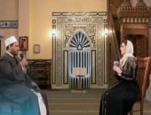 البعد الرابع