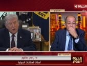 صورة من المداخلة 