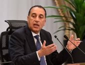 الدكتور مصطفى مدبولى رئيس مجلس الوزراء