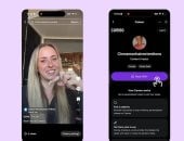 هدف اندماج Cameo مع TikTok