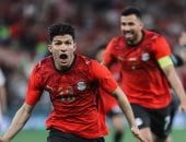 إسلام عيسى لاعب منتخب مصر