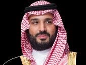 الأمير محمد بن سلمان