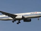 خطوط الطيران الصينية ـ صورة أرشيفية