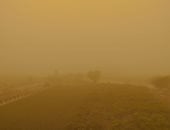 التقلبات الجوية