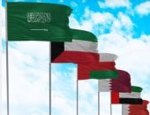 الخليج