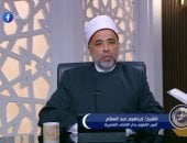 الشيخ إبراهيم عبد السلام