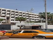 مجمع محاكم الإسماعيلية