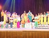 جانب من العرض