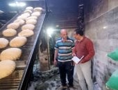 حملة تفتيش على المخابز