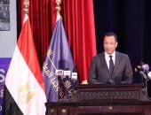 وزير الاتصالات مهندس رأفت هندي 