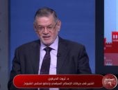 ثروت الخرباوي المفكر والخبير في شؤون الحركات الإسلامية