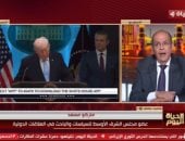 جانب من المداخلة 