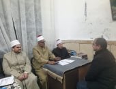 التصفية الأولية للمسابقة العالمية للقرآن الكريم 