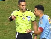 الاهلي وسيراميكا