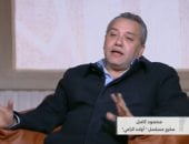 المخرج محمود كامل