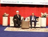 الدكتور نظير محمد عياد مفتي الجمهورية