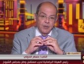 صورة من المداخلة 