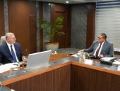 الجمعية العامة لشركة الغاز الطبيعي للسيارات