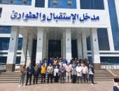 افتتاح وحدة إسعاف مستشفى التل الكبير التخصصي