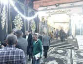 عزاء زينب السجينى