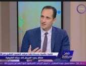 الدكتور رائد أبو حسين، استشاري وجراح مناظير العمود الفقري في ألمانيا