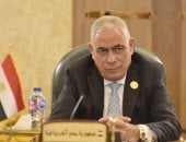 النائب العام